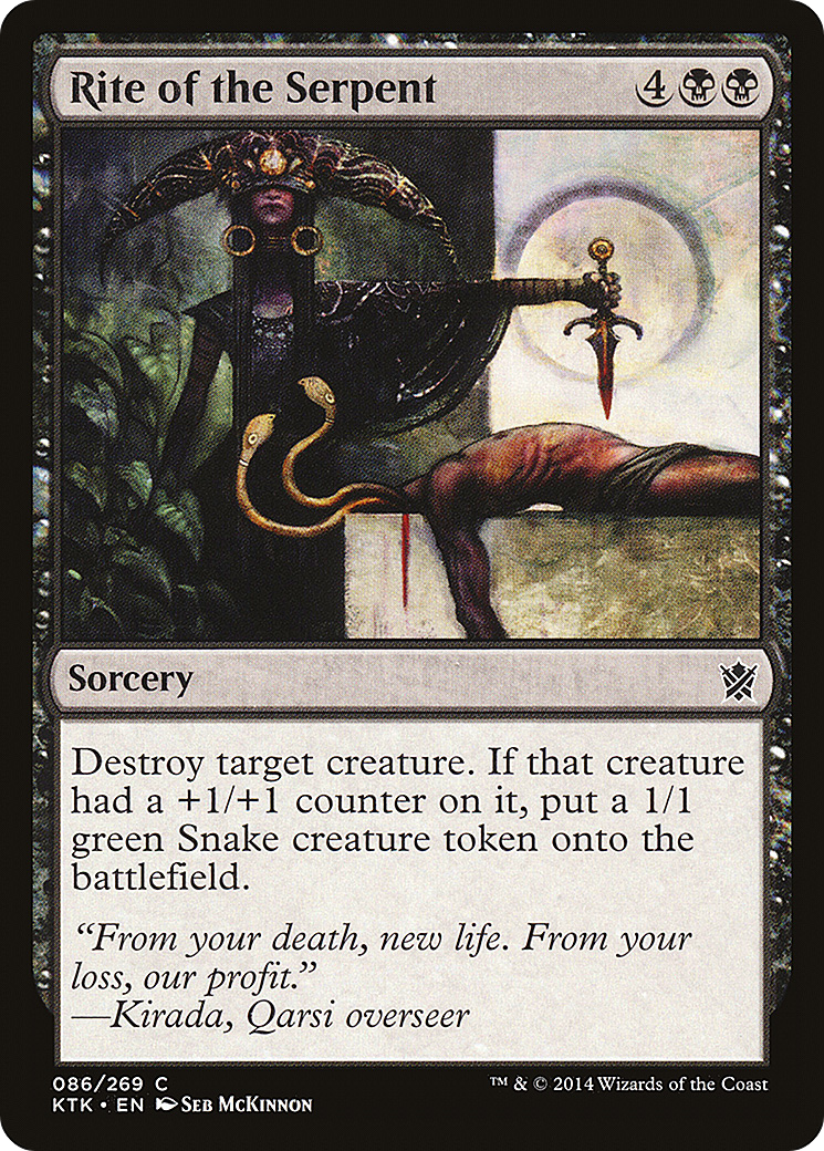 Rite of the Serpent [Khans of Tarkir]-1