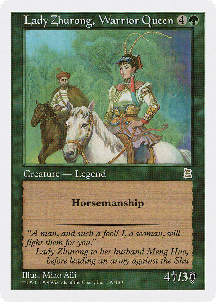 Lady Zhurong, Warrior Queen [Portal Three Kingdoms]-1