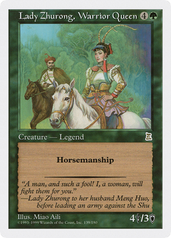 Lady Zhurong, Warrior Queen [Portal Three Kingdoms]-1
