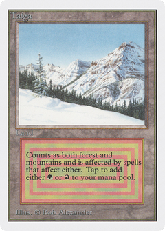 Taiga [Unlimited Edition]-1