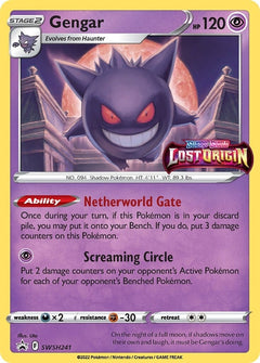 Gengar (SWSH241) [Sword & Shield: Black Star Promos]-1
