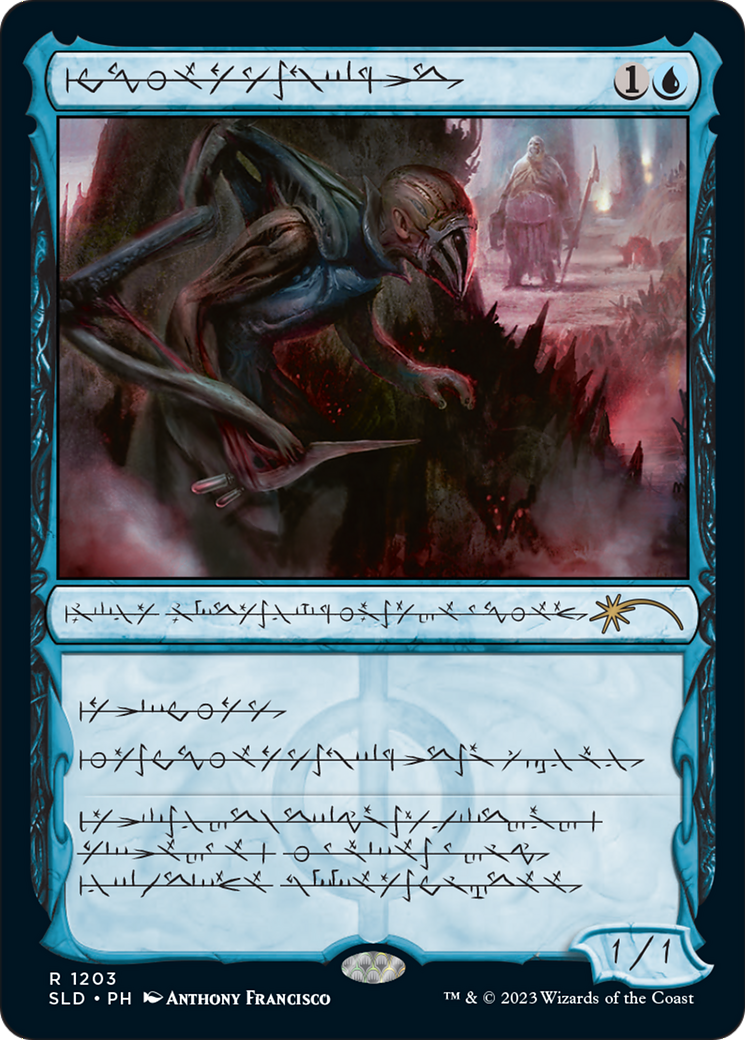 Blighted Agent (Phyrexian) [Secret Lair Drop Series]-1