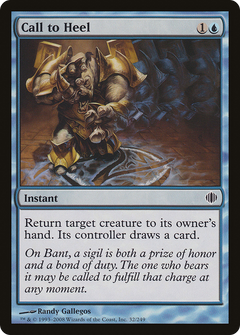 Call to Heel [Shards of Alara]-1