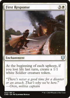 First Response [Commander Legends]-1