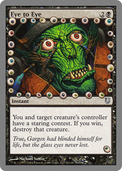 Eye to Eye [Unhinged]-1