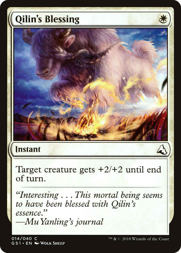 Qilin's Blessing [Global Series Jiang Yanggu & Mu Yanling]-1