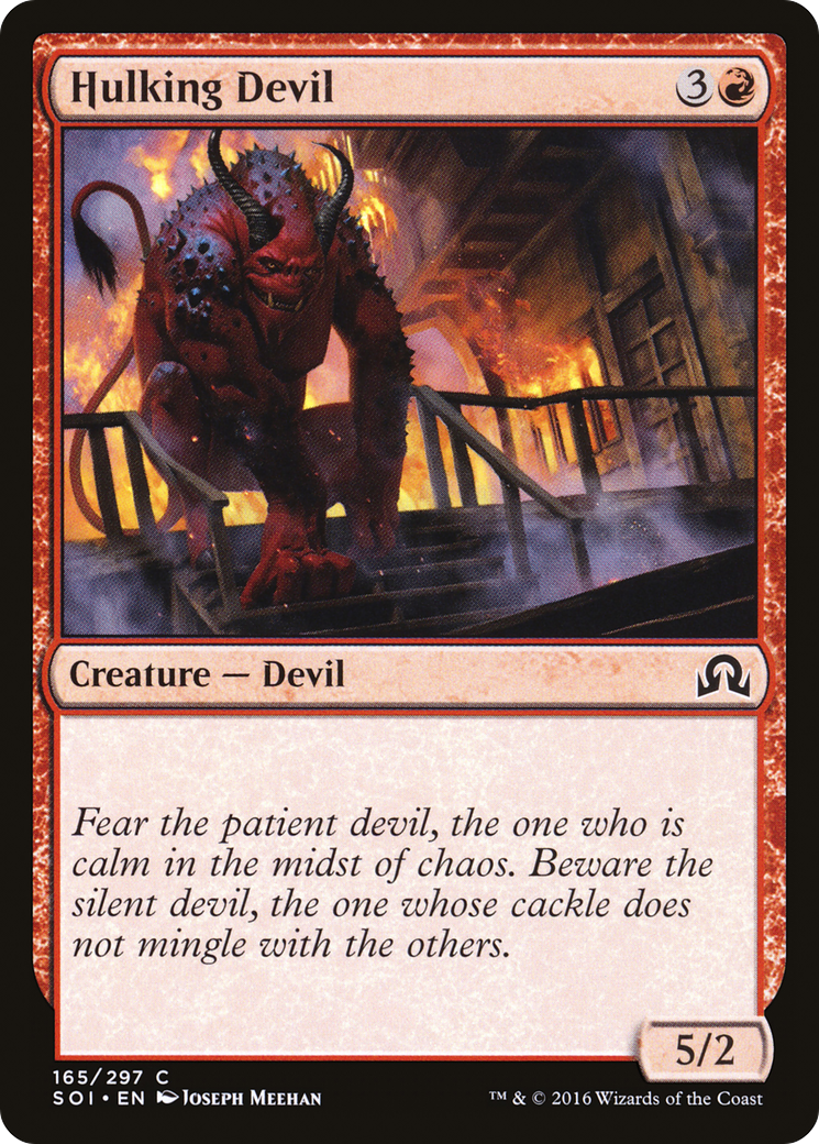 Hulking Devil [Shadows over Innistrad]-1