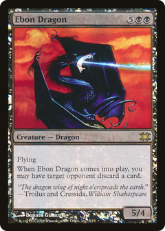 Ebon Dragon [From the Vault: Dragons]-1
