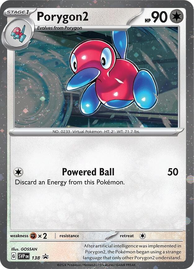 Porygon2 (SVP138) (Cosmos Holo) [Scarlet & Violet: Black Star Promos]-1