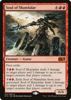 Soul of Shandalar [Magic 2015]-1