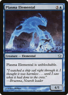Plasma Elemental [Fifth Dawn]-1