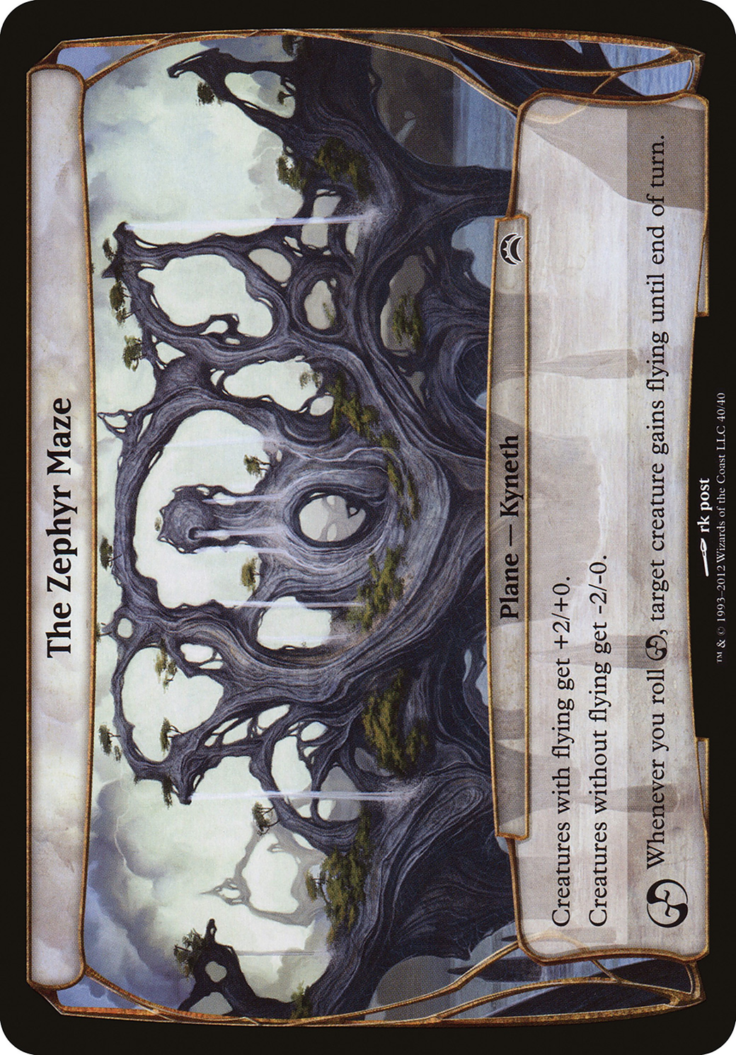 The Zephyr Maze (Planes) [Planechase 2012 Planes]-1