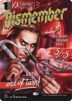 Dismember [Secret Lair Drop Series]-1