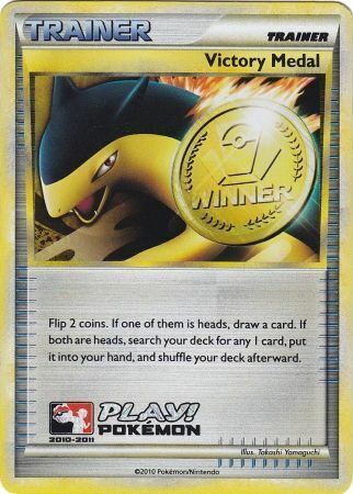 Victory Medal (2010-2011) (Battle Road Spring) [League & Championship Cards]-1