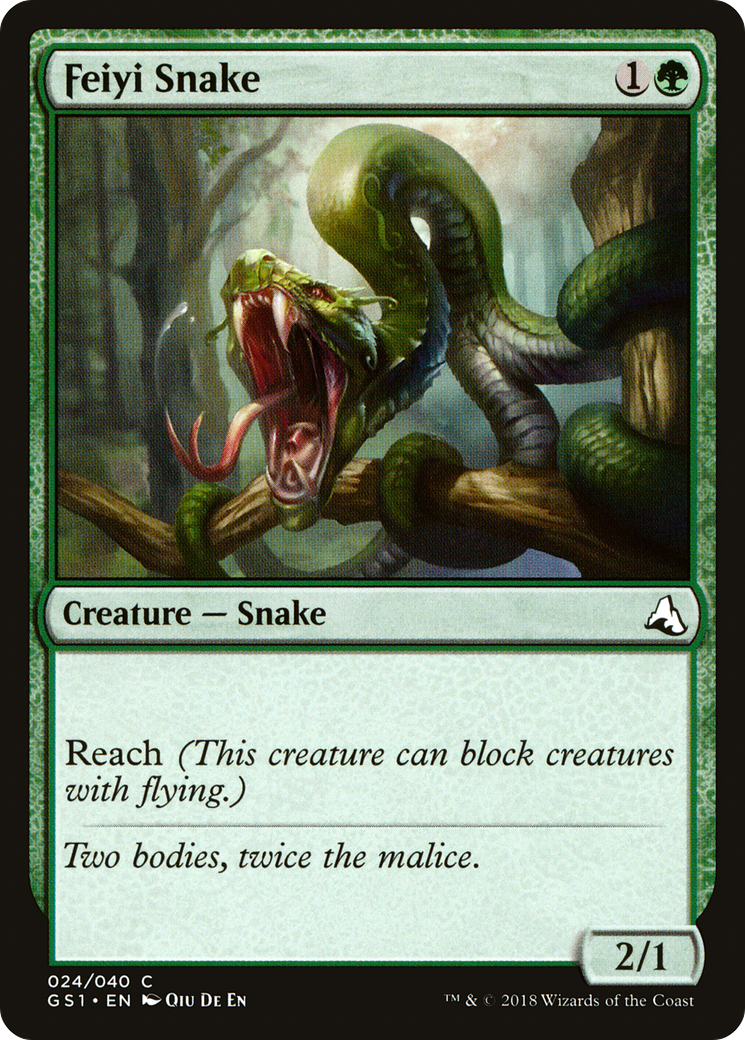 Feiyi Snake [Global Series Jiang Yanggu & Mu Yanling]-1