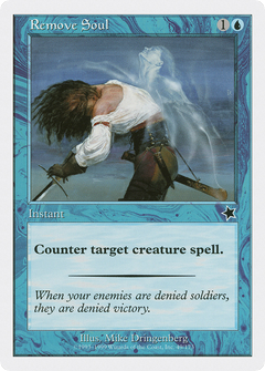 Remove Soul [Starter 1999]-1