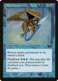 Dematerialize [Odyssey]-1