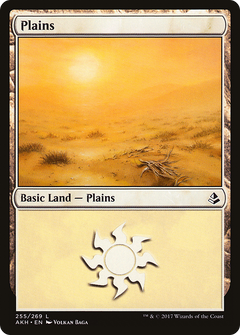Plains (255) [Amonkhet]-1