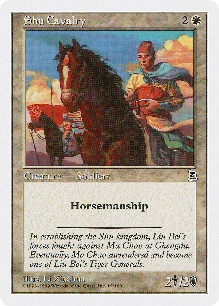 Shu Cavalry [Portal Three Kingdoms]-1