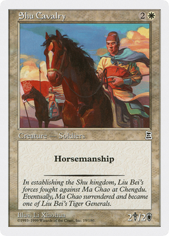 Shu Cavalry [Portal Three Kingdoms]-1