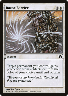 Razor Barrier [Duel Decks: Elspeth vs. Tezzeret]-1