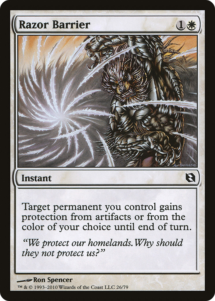 Razor Barrier [Duel Decks: Elspeth vs. Tezzeret]-1