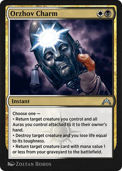Orzhov Charm (EA3-013) - Explorer Anthology 3-1