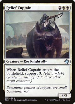 Relief Captain [Game Night 2019]-1