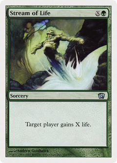 Stream of Life [Eighth Edition]-1
