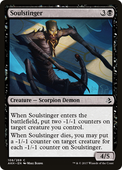 Soulstinger [Amonkhet]-1