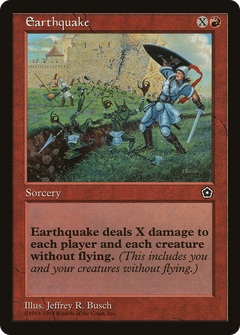 Earthquake [Portal Second Age]-1