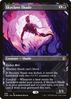 Skyclave Shade (Showcase) [Zendikar Rising]-1