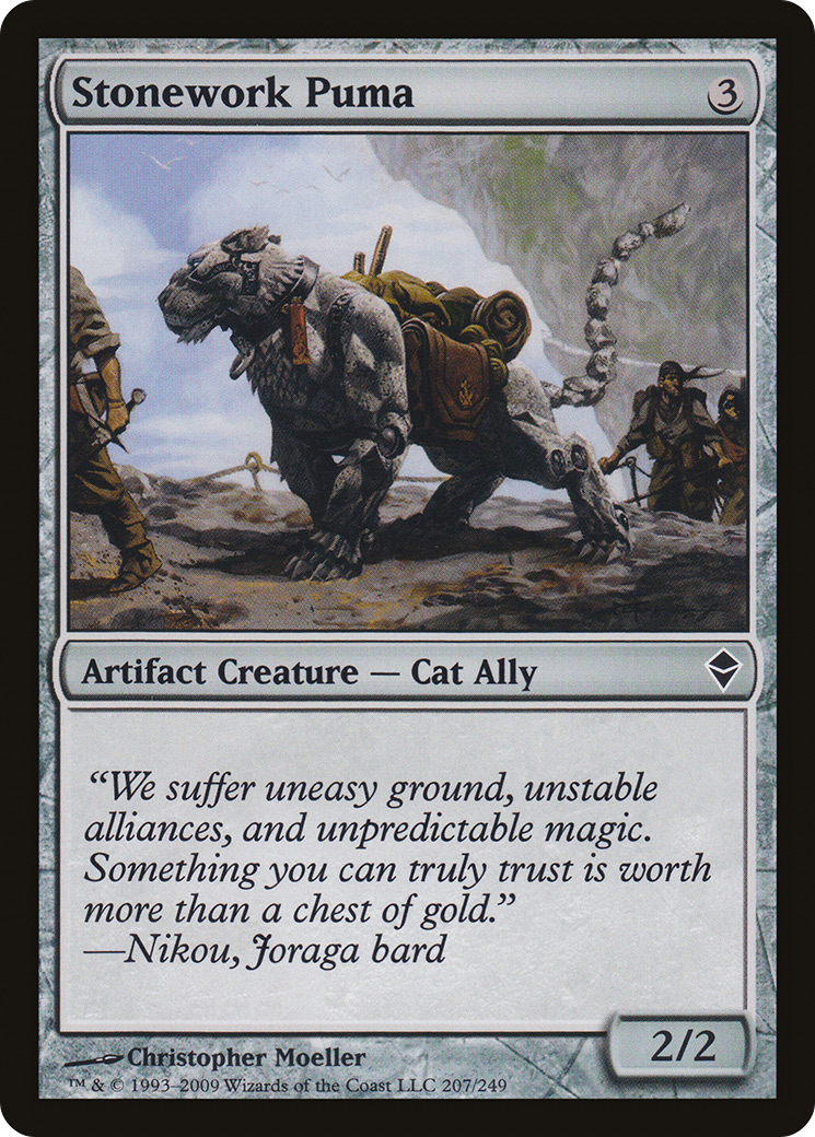 Stonework Puma [Zendikar]-1