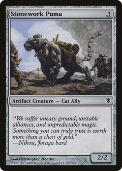 Stonework Puma [Zendikar]-1
