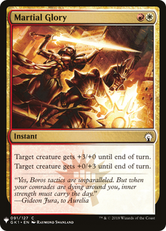 Martial Glory [Mystery Booster]-1