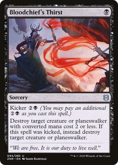 Bloodchief's Thirst [Zendikar Rising]-1