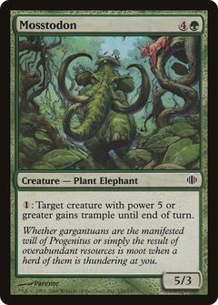 Mosstodon [Shards of Alara]-1