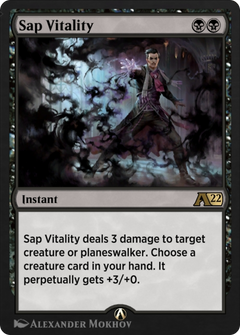 Sap Vitality (Y22-033) - Alchemy: Innistrad-1