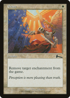 Erase [Urza's Legacy]-1