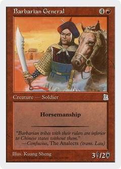 Barbarian General [Portal Three Kingdoms]-1