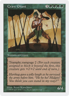 Craw Giant [Fifth Edition]-1