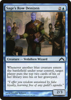 Sage's Row Denizen [Gatecrash]-1