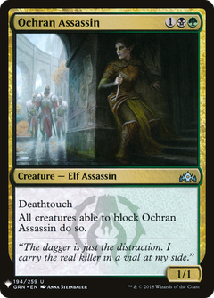 Ochran Assassin [Mystery Booster]-1