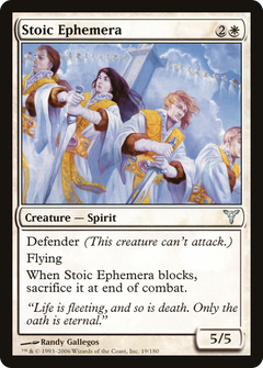 Stoic Ephemera [Dissension]-1