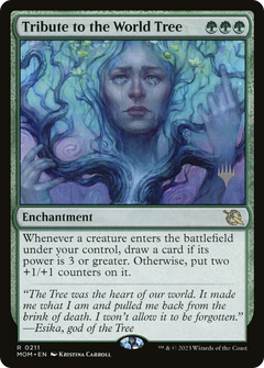Tribute to the World Tree (PPMOM-211) - March of the Machine Promos-1