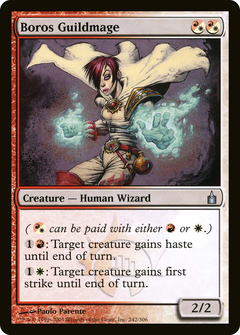Boros Guildmage [Ravnica: City of Guilds]-1