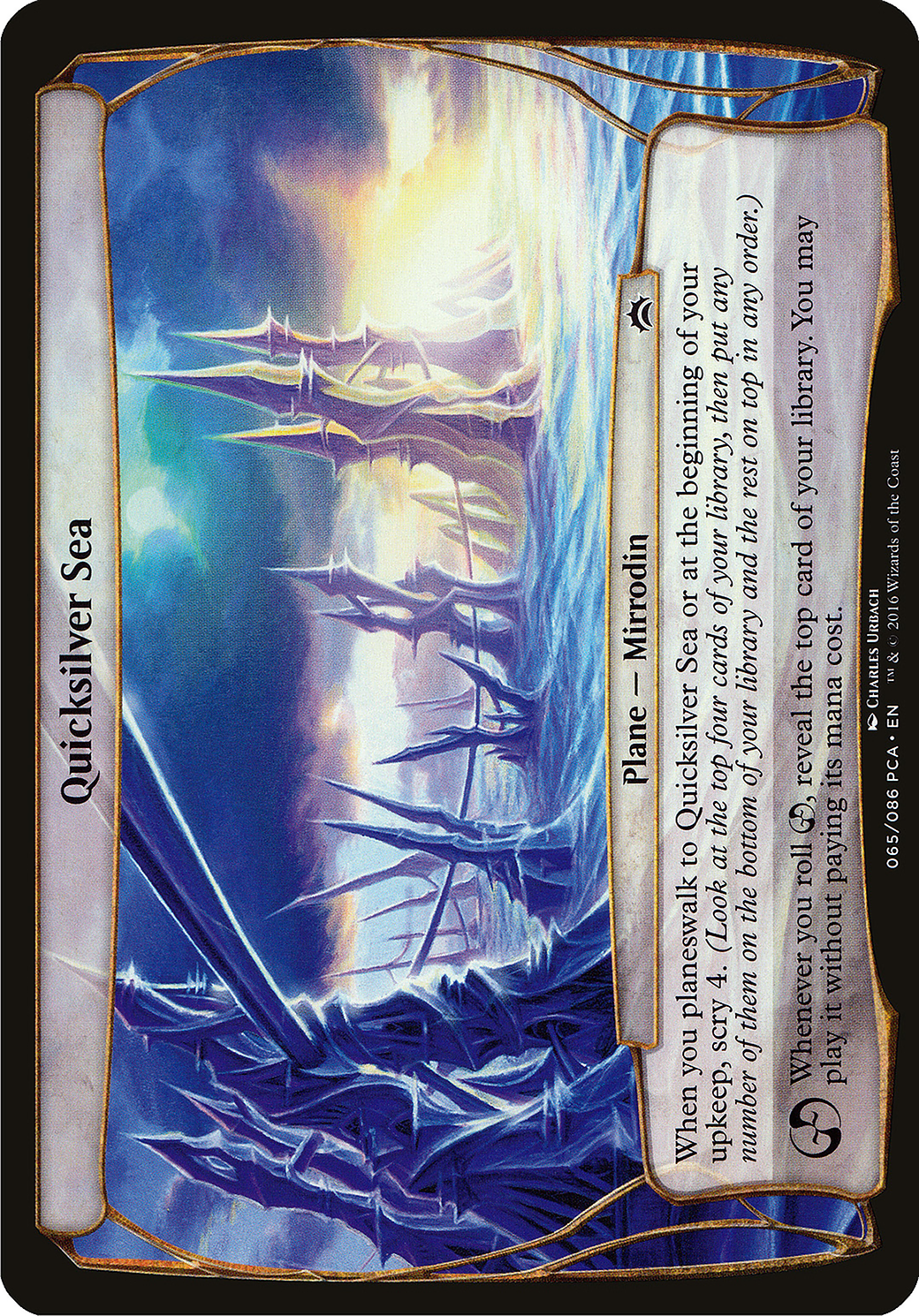Quicksilver Sea (Planes) [Planechase Anthology Planes]-1