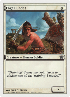 Eager Cadet (9ED-0S1) - 9th Edition-1