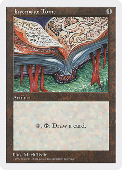 Jayemdae Tome [Fifth Edition]-1