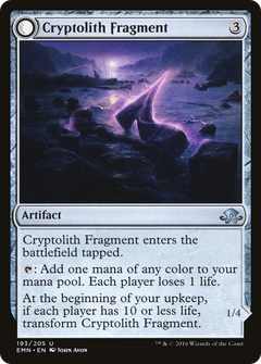 Cryptolith Fragment // Aurora of Emrakul [Eldritch Moon]-3
